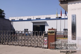 Hebei Yida Reinforcing Bar Connecting Technology C